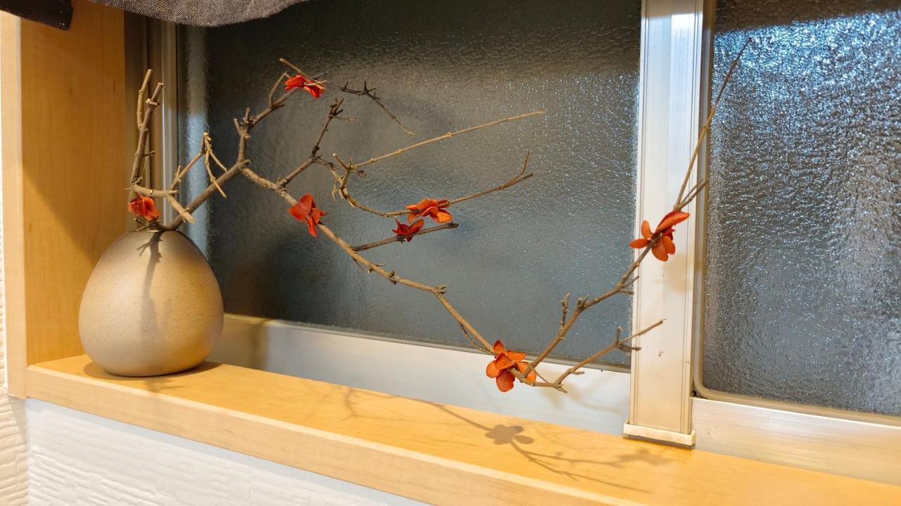 Tsukiyume Kan - House With Parking, 10Mins To Usj, Tennoji, Namba 오사카 외부 사진