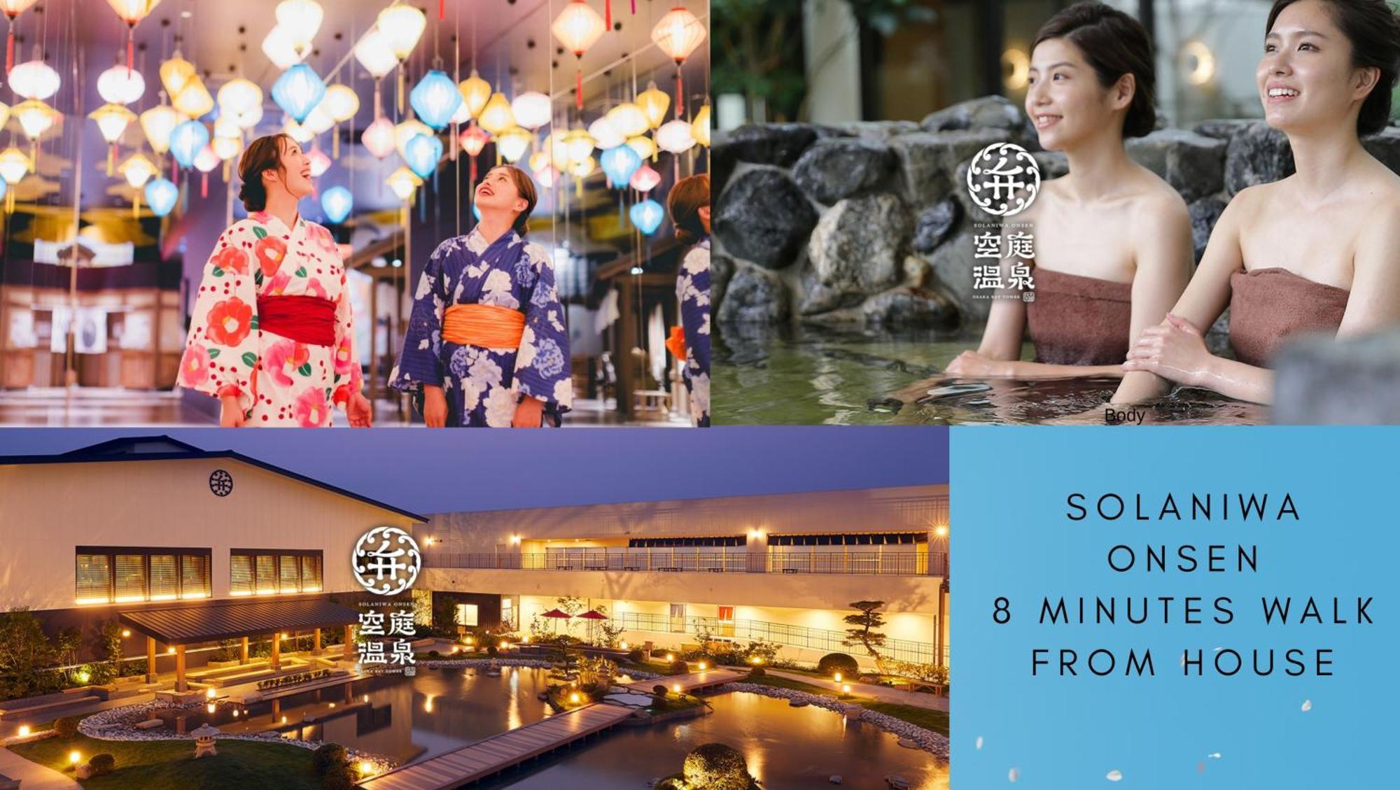 Tsukiyume Kan - House With Parking, 10Mins To Usj, Tennoji, Namba 오사카 외부 사진
